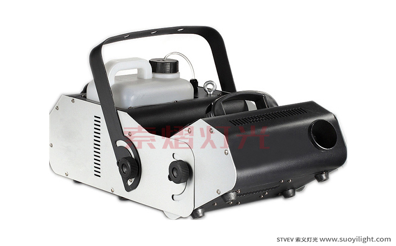 London3000W Multi Angle Fog Machine