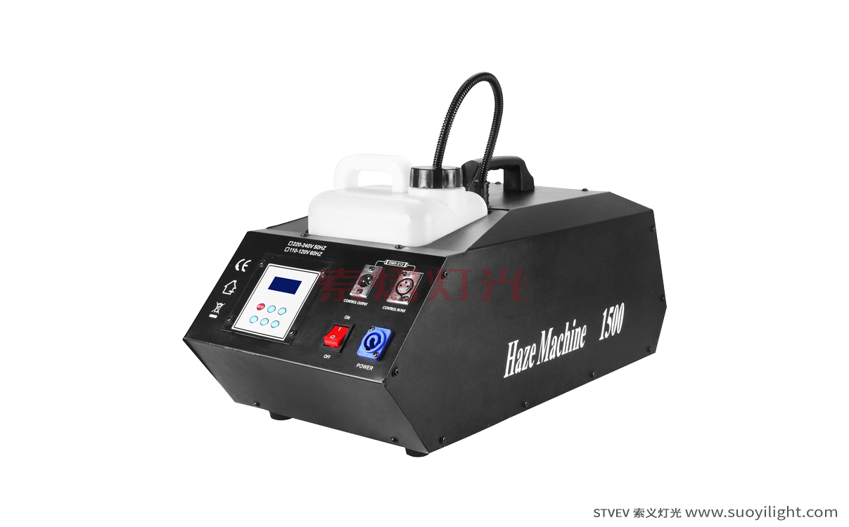 London1500W Thin Mist  Machine