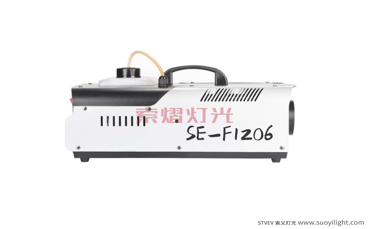 London1500W Fog Machine