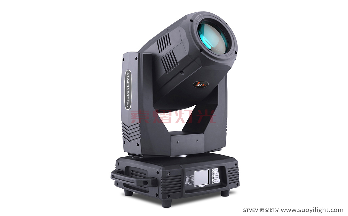 London330W,350W Moving Head Light（3in1)
