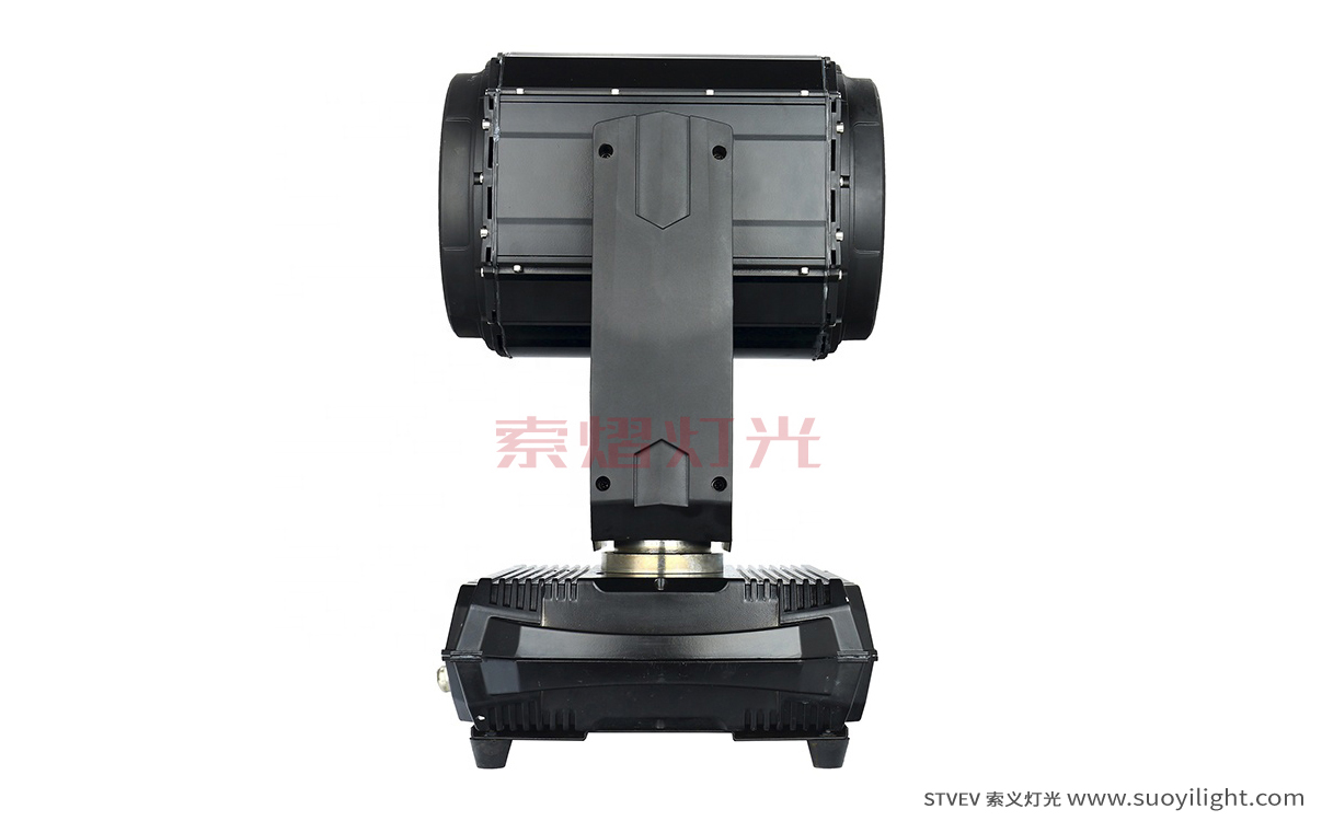 London260W Waterproof Beam Light