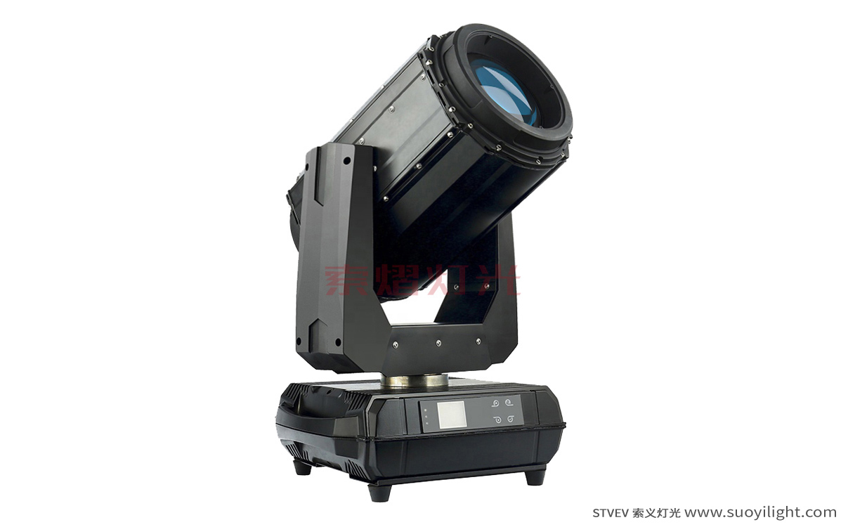 London260W Waterproof Beam Light