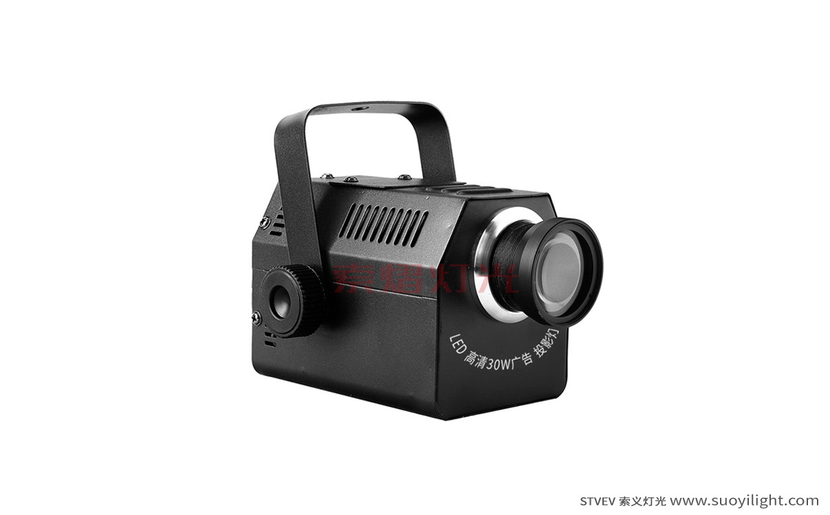 London50W LED Rotating Logo Projector