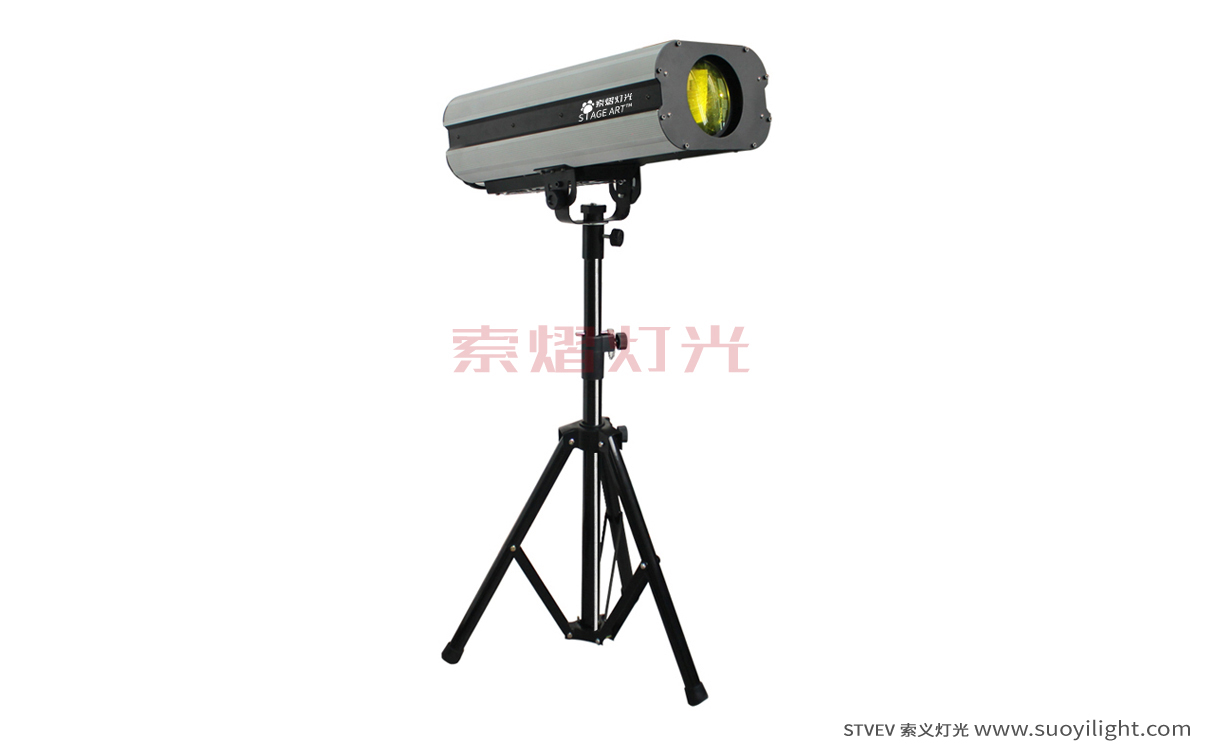 London330W,350W Beam Follow Spot Light