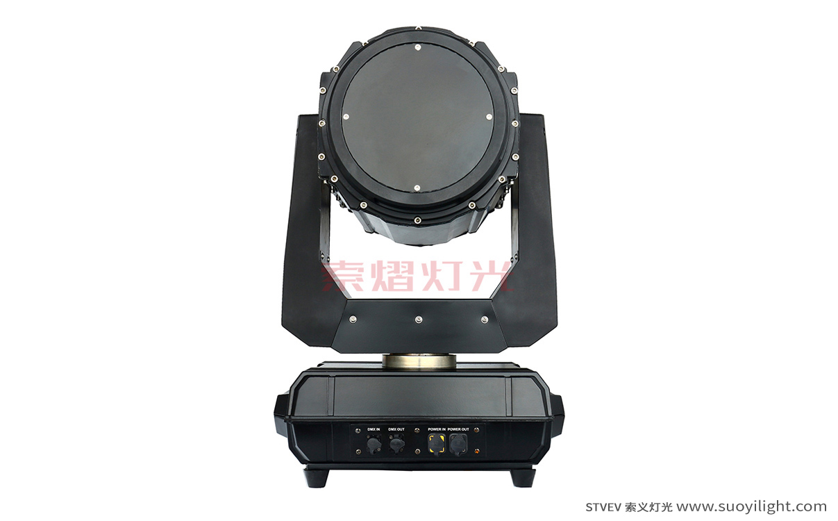 London260W Waterproof Beam Light
