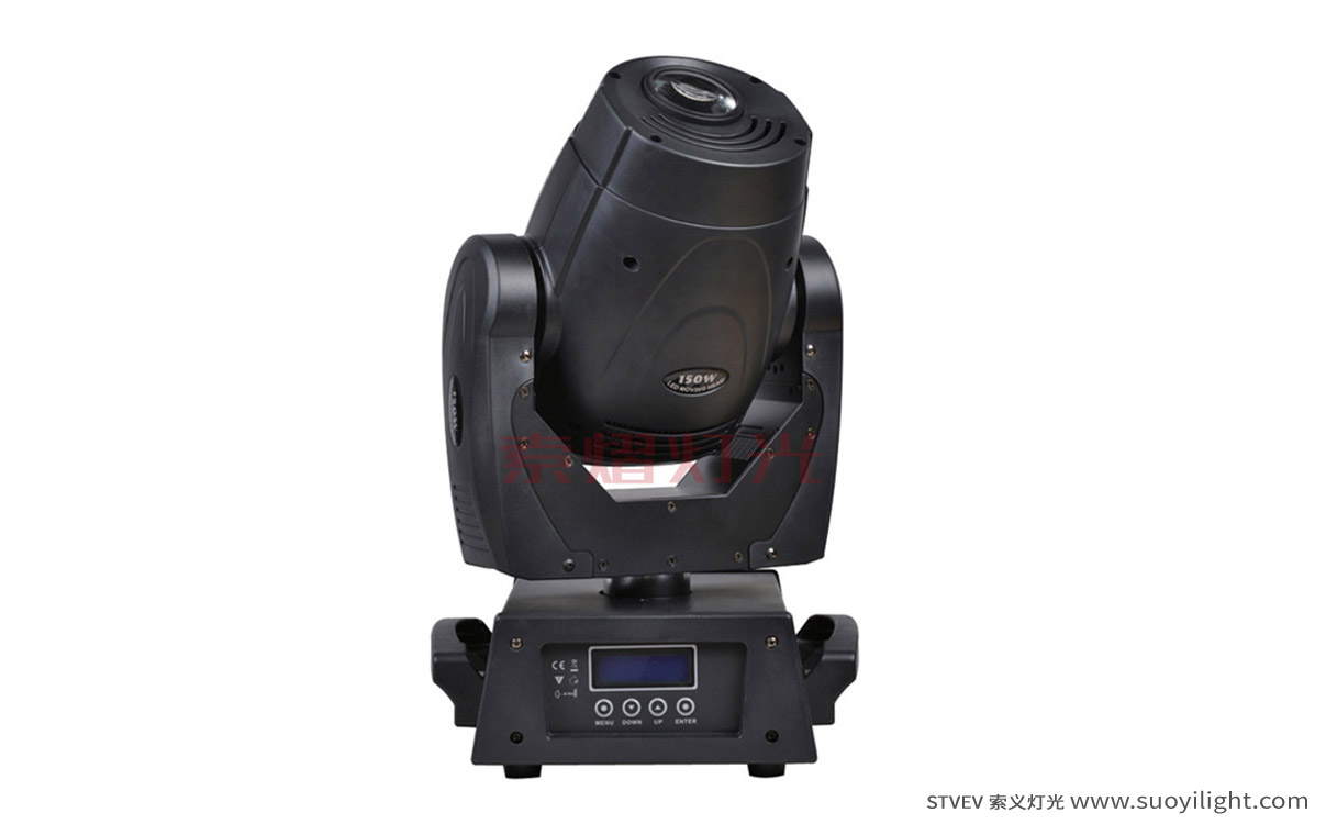 London90W,150W,200W LED Spot Moving Head Light