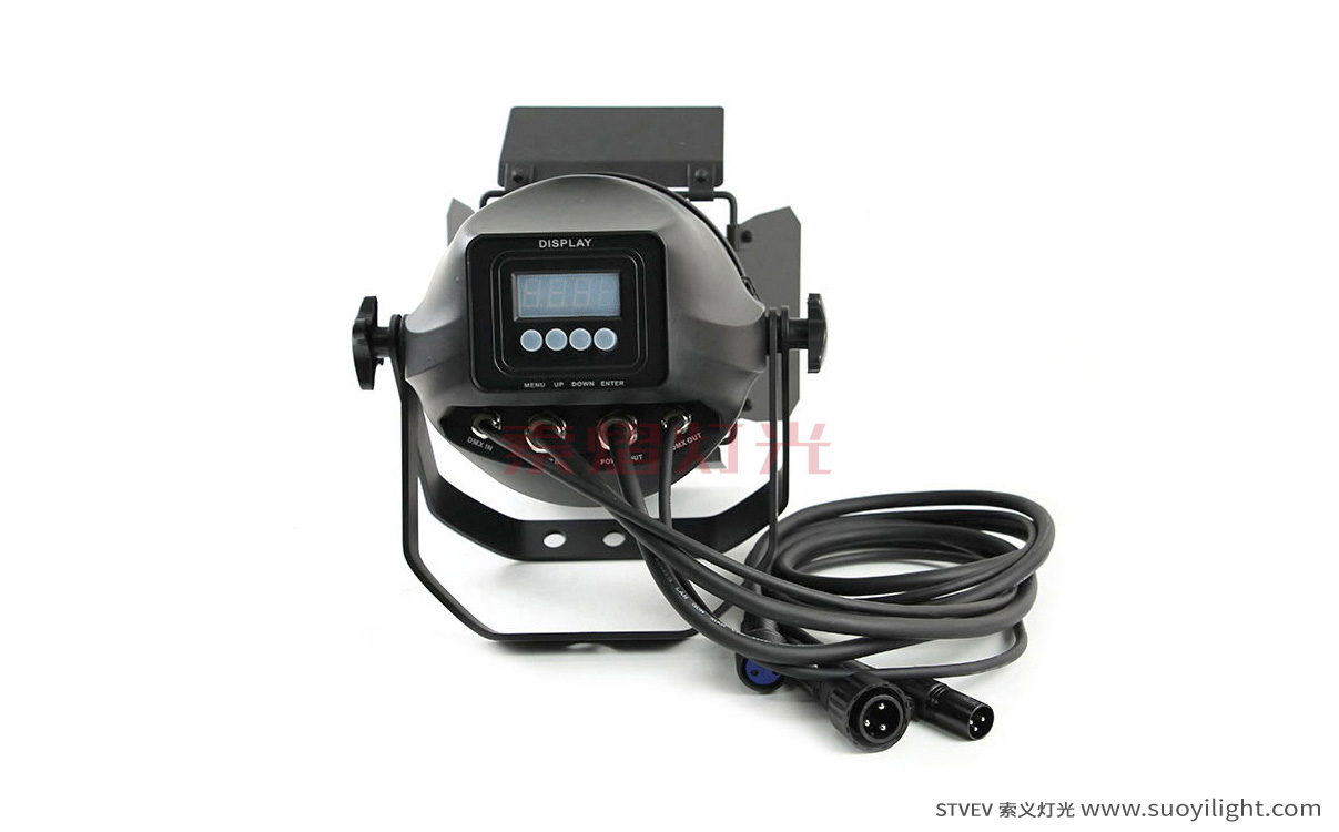 London200W Waterproof COB Par Light