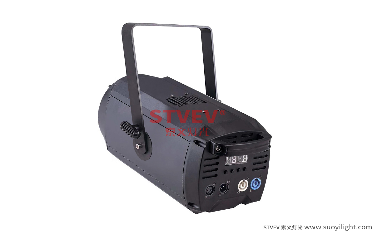 London200W COB Zoom Par Light
