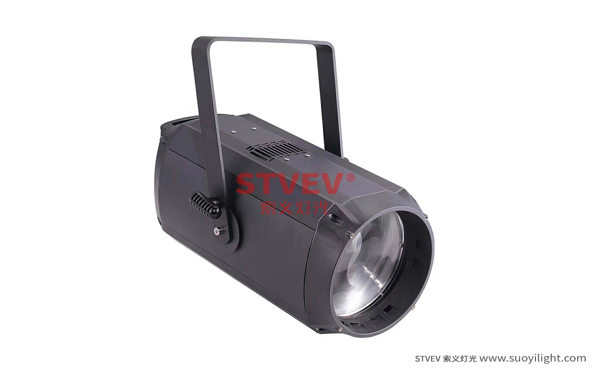 London200W COB Zoom Par Light