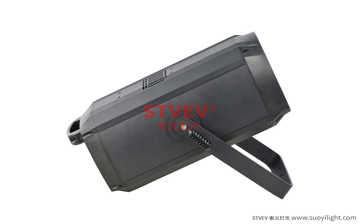 London200W COB Zoom Par Light