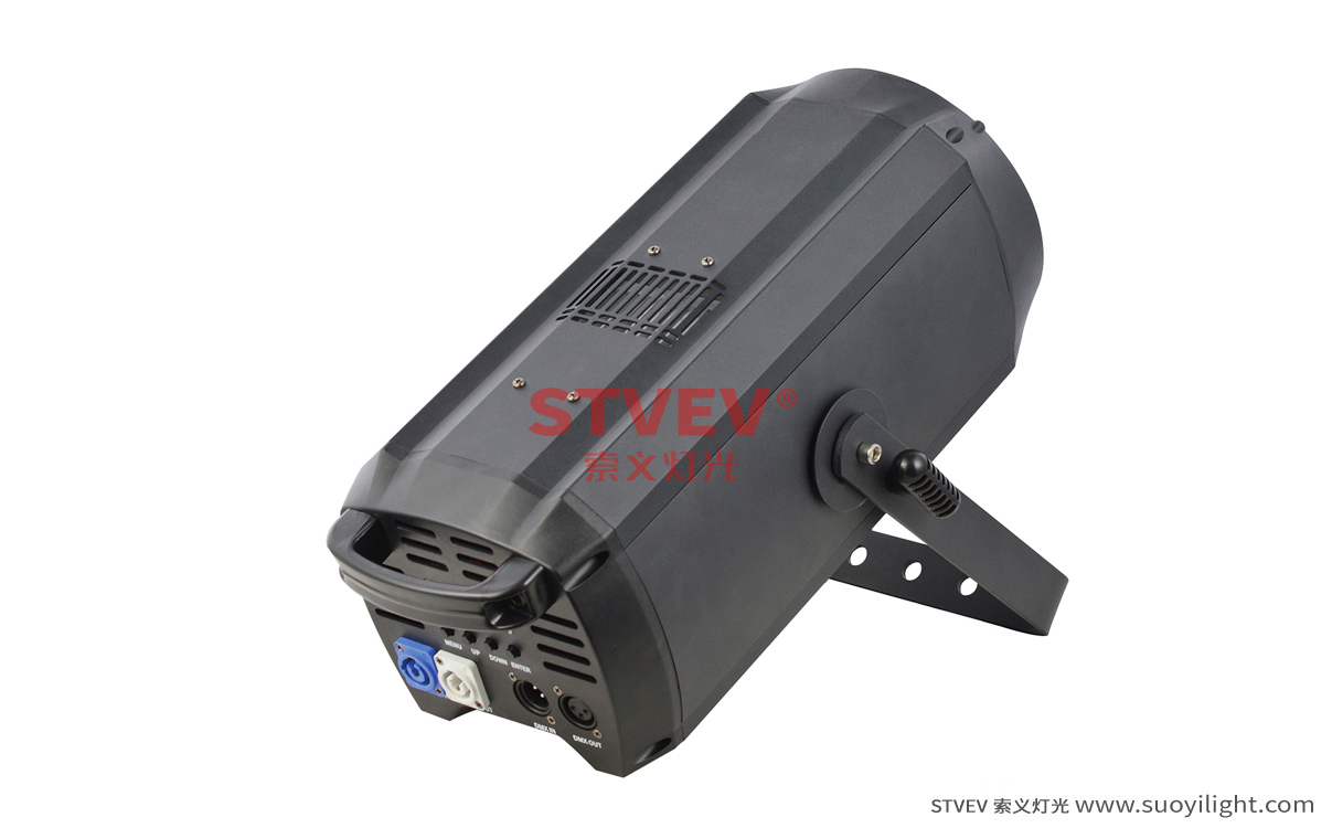 London200W COB Zoom Par Light