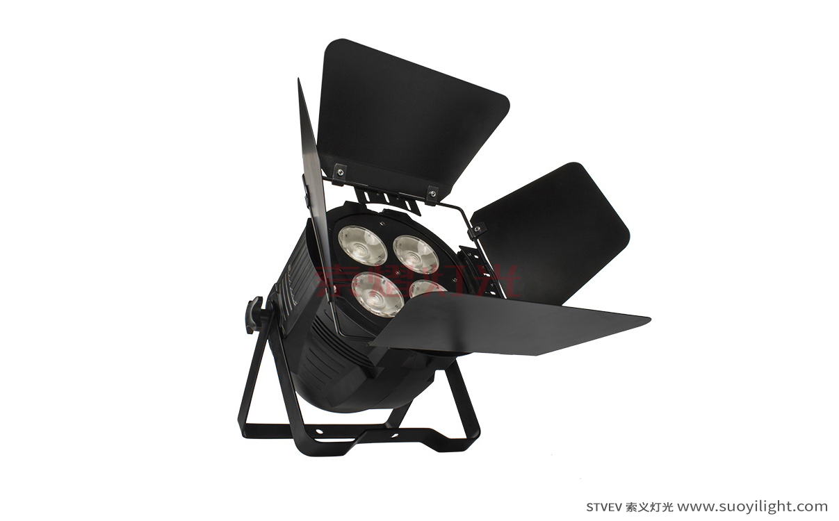 London4 Eyes 200W COB Par Light