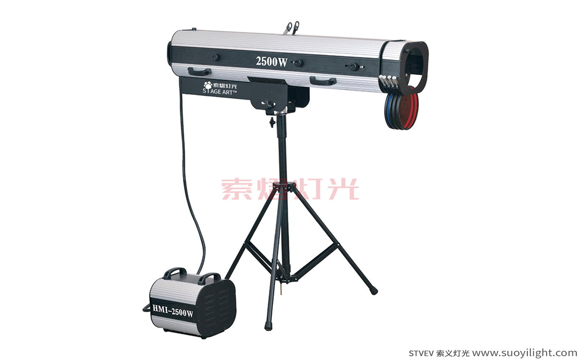 London2500W Manual Follow Spot Light