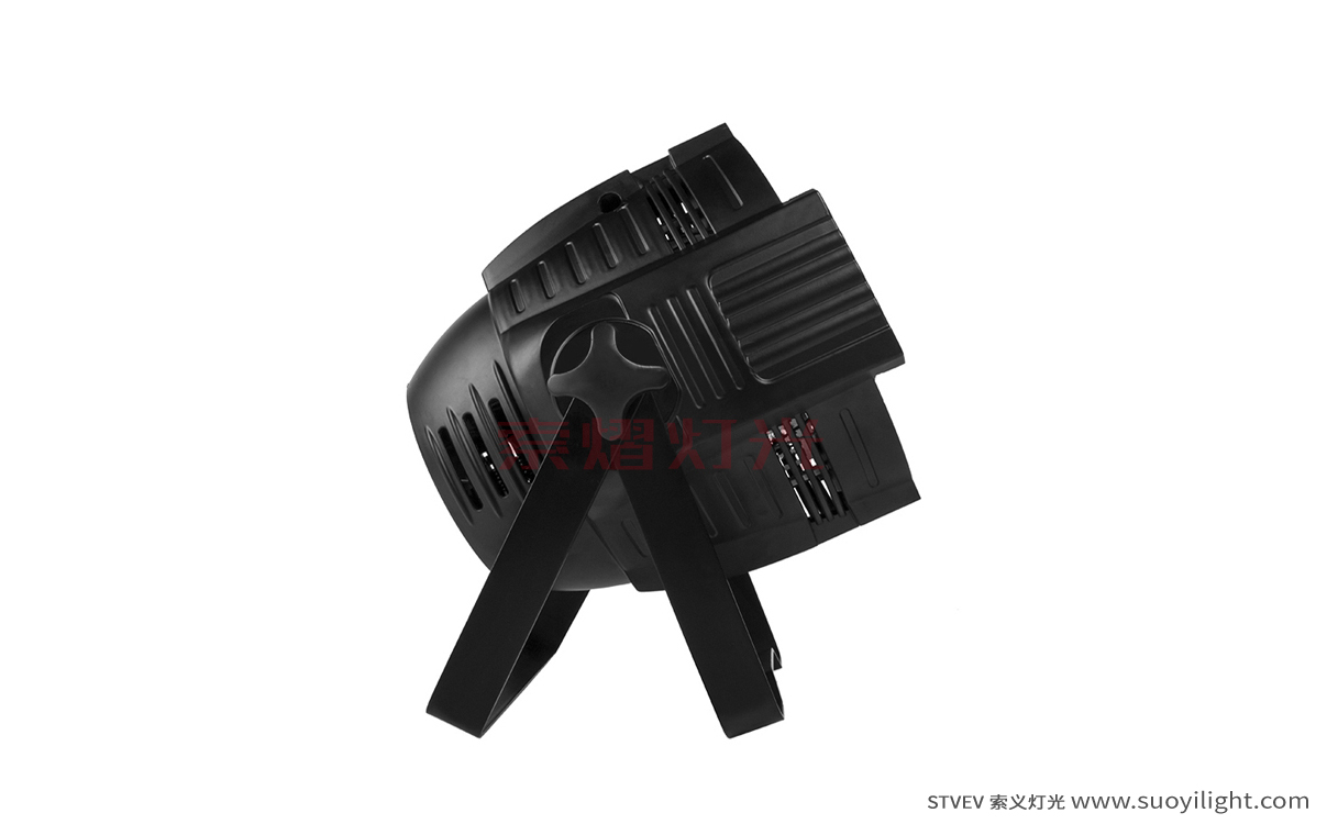 London4 Eyes 200W COB Par Light