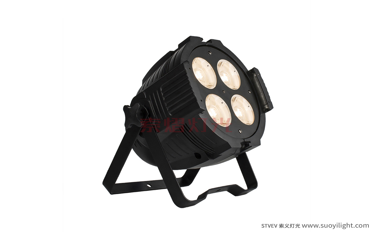 London4 Eyes 200W COB Par Light