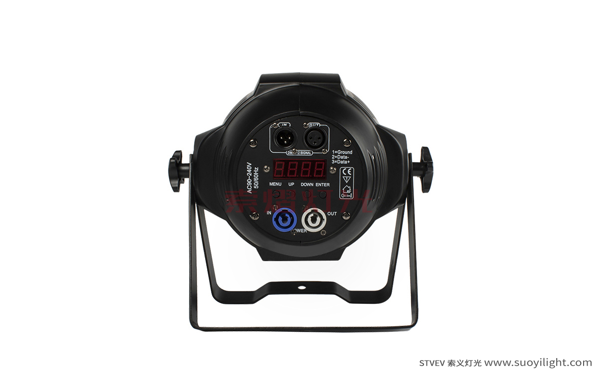 London4 Eyes 200W COB Par Light