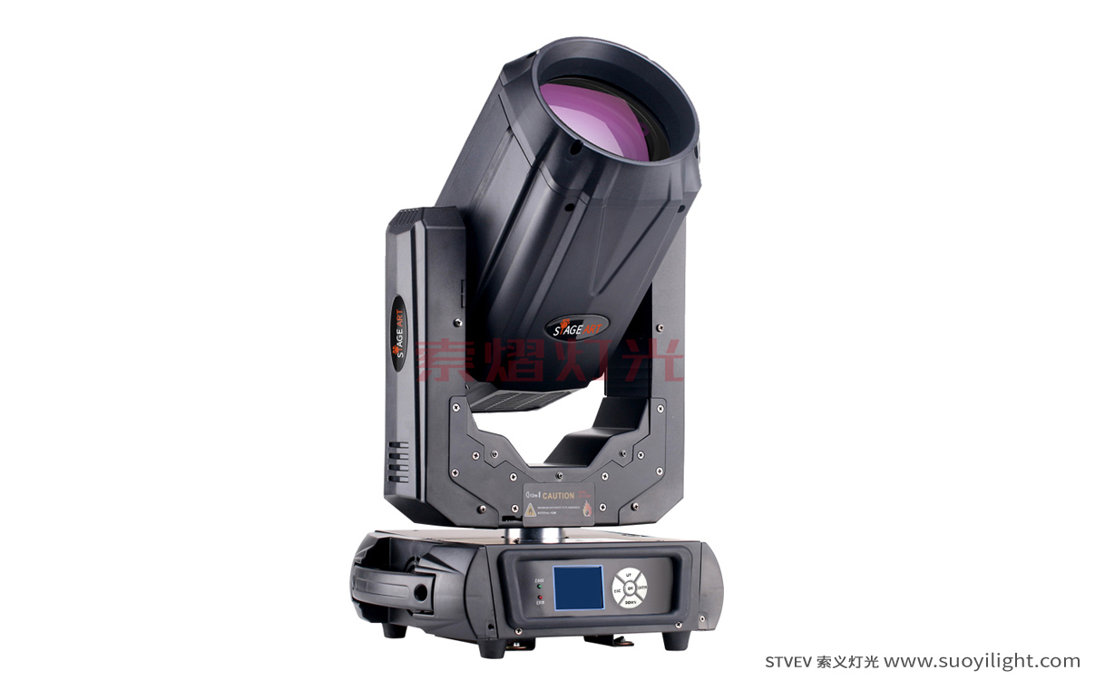 London260W,280W Moving Head Beam Light