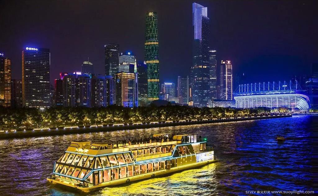 London珠江夜游亮化方案